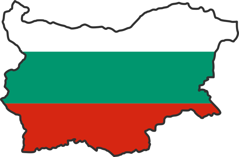 Станимира обича България